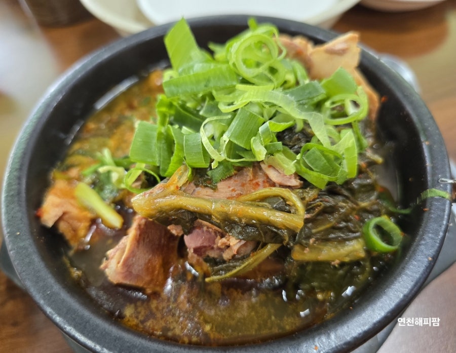 군남뼈해장국 사진 3