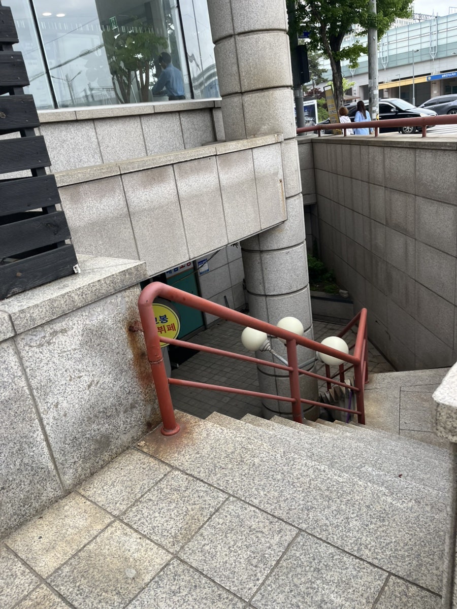 최고봉한식뷔페 사진 3