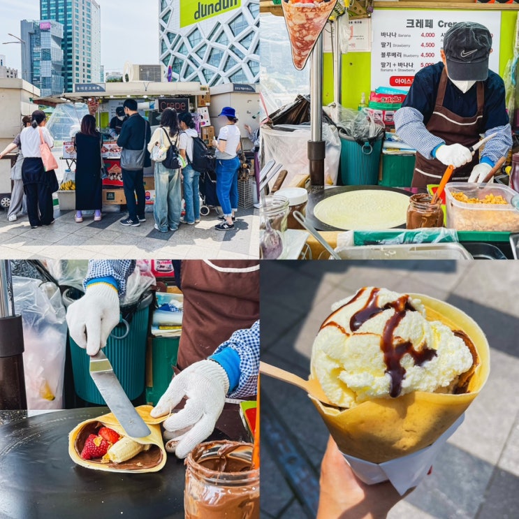 동대문 크레페 할아버지 평일 웨이팅 후기 & 위치, 메뉴, 가격