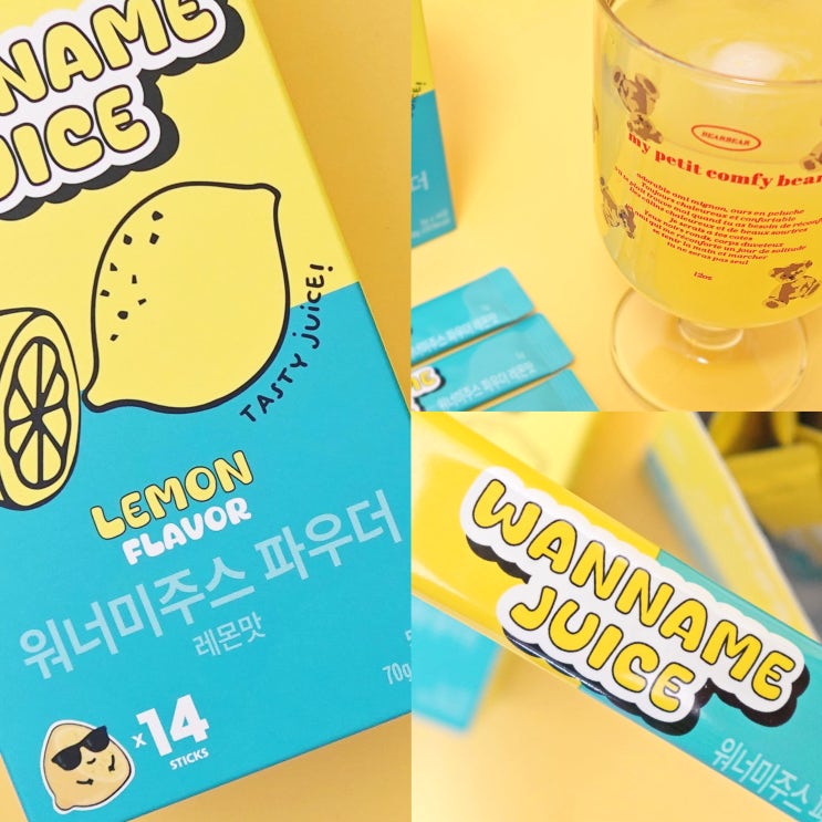  새콤달콤 맛있게 즐기는 얼굴 붓기빼는차 위너미랩 레몬부기티