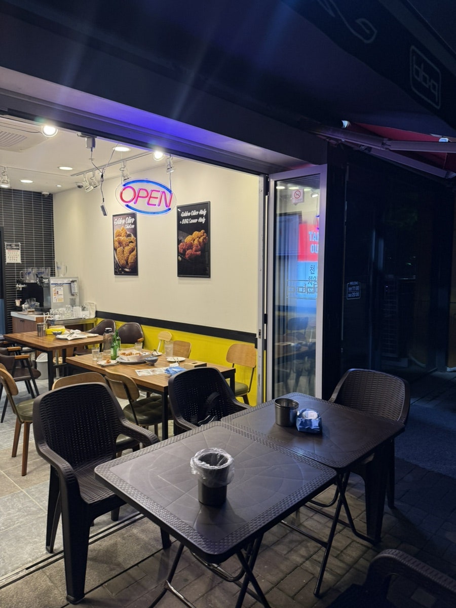 BBQ 천안차암점 사진 4