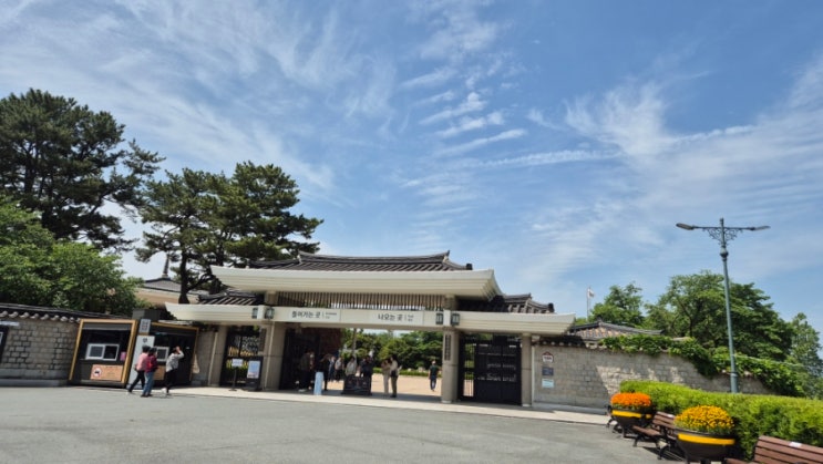  경주여행 급여행 당일치기 코스 중학생 사춘기 아들 둘 가족여행 마산술j