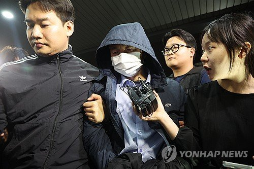 [긴급] <b>시흥 흉기난동</b> 사건 용의자 <b>차철남 검거</b>! 2명 살해, 2명... 