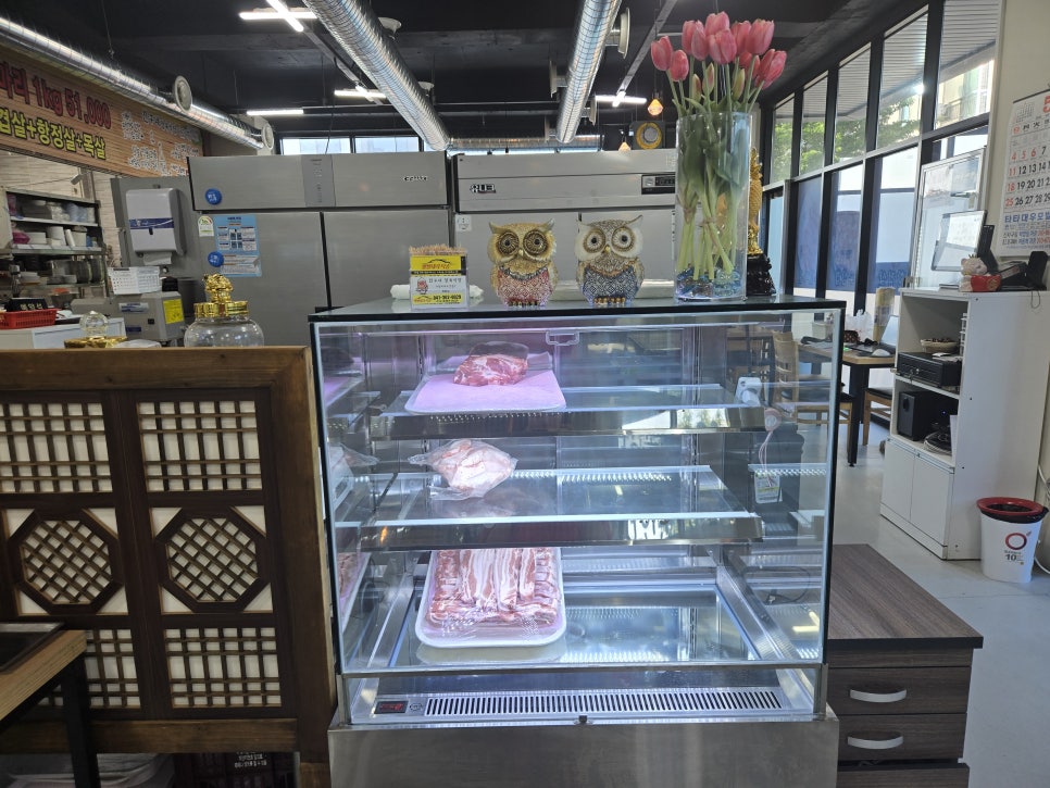 친구네정육식당 사진 6