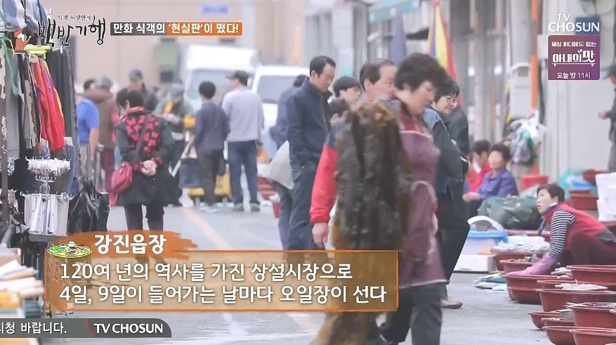 광주식당 사진 2
