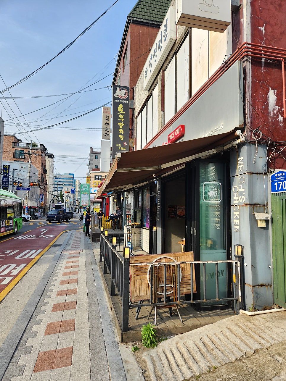 오부장치킨 강서구청점 사진 1