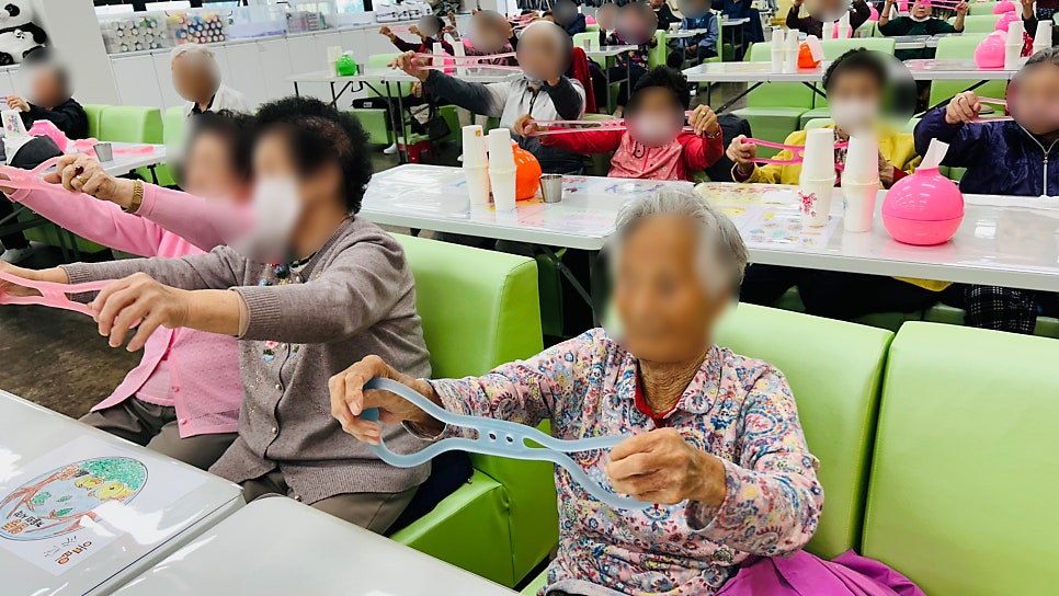 보령대천해수욕장주간보호센터 금빛사랑주야간보호센터 어르신 맞춤 건강 프로그램