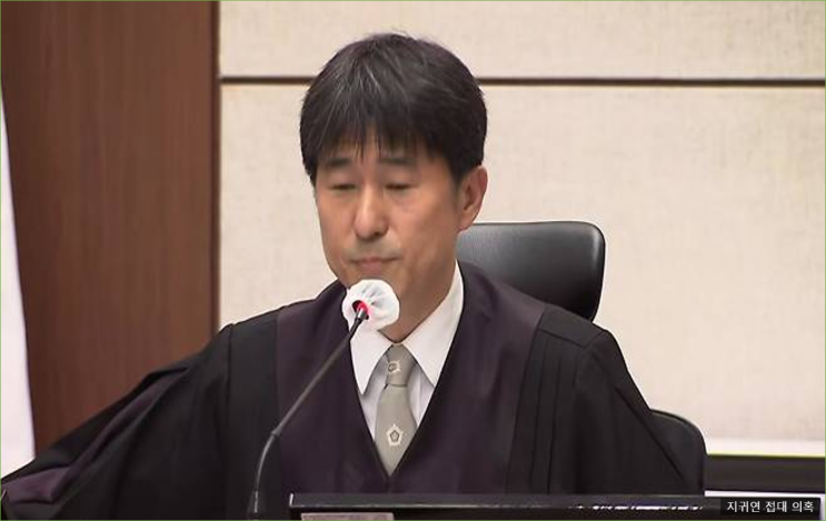 <b>지귀연 접대 의혹</b> 공수처 <b>수사</b>3부 배당, 대법원 윤리감사실도... 