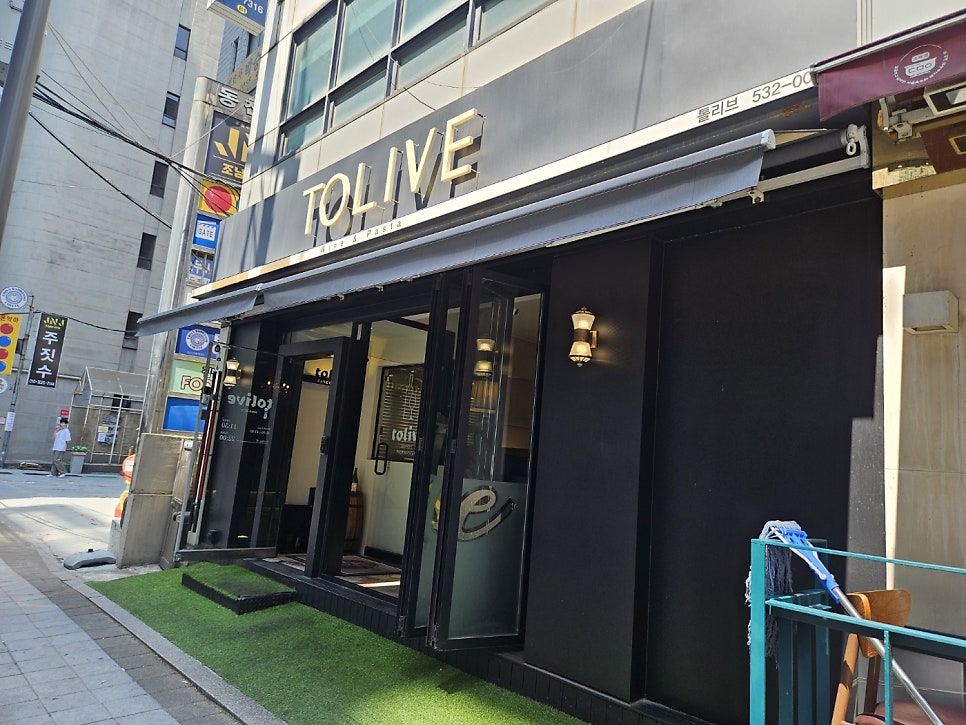 톨리브 사진 1