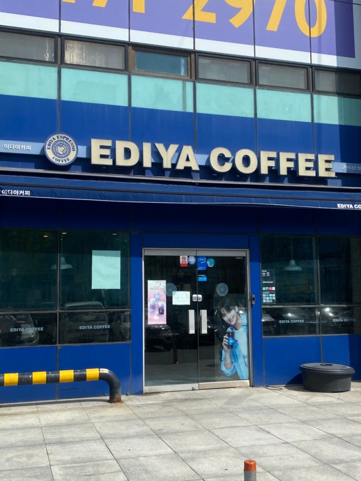  이디야 신메뉴 신라오콜라보음료 이디야 포차코 요거젤리 소다플랫치노 이디야커피 케로케로케로피멜론라떼 한교동 갈릭쉬림프프레첼 신라오스티커 신라오스트로우데코