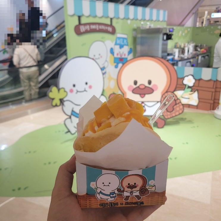  잠실팝업:[이웃집통통이× 브레드이발소]후기/ 퇴근하고가면 없...점심시간에 가서...먹었어요!
