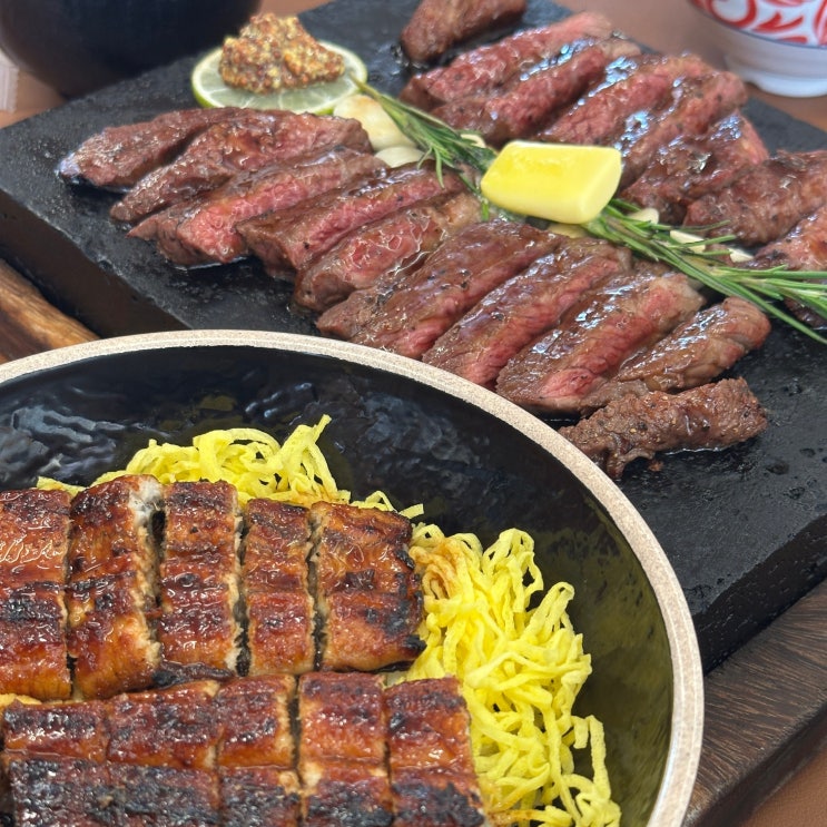  숯불 돌판 스테이크와 장어덮밥의 조합 경주 황리단길 맛집 범외양간