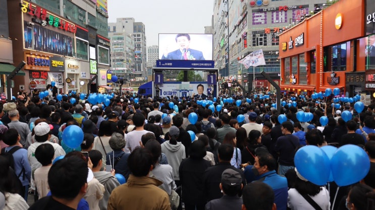 이재명 <b>대통령</b> 후보 김포시 유세(25.5.20)
