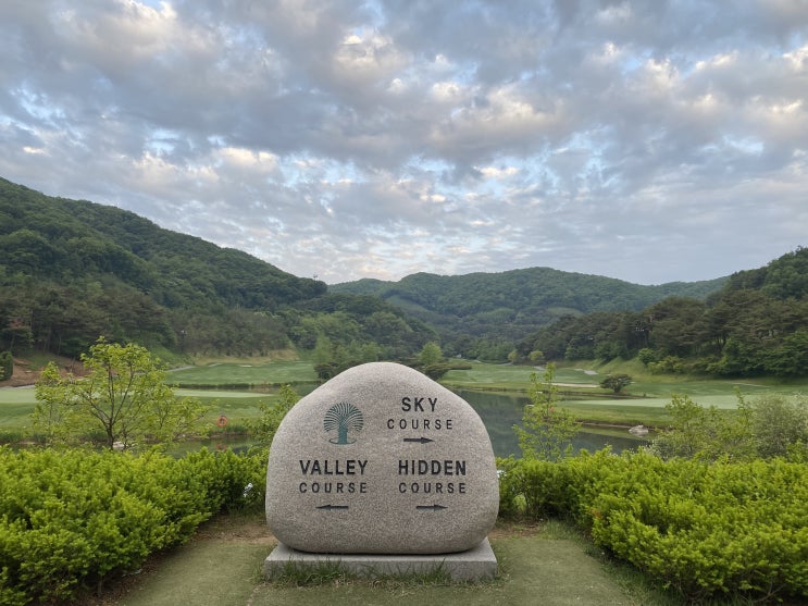  충북진천 히든밸리GC