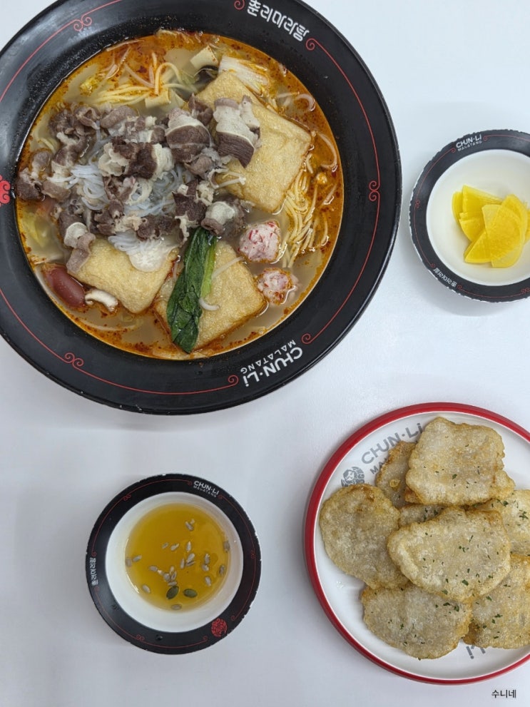 녹산맛집 춘리마라탕 명지점 부산강서구 밥집