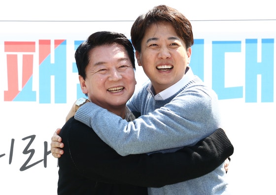 <b>안철수</b>의 단일화 제안, <b>이준석</b> 향한 파격 메시지의 정치적 함의