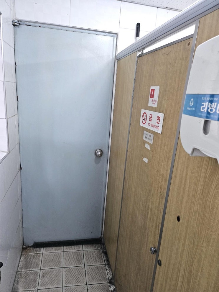 성산동 싱크대막힘 24시 전문업체 신속한 해결 방법 소개 성산동 싱크대막힘 24시 전문업체 신속한 해결 방법 소개