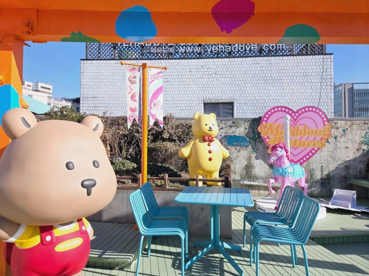 하이말똥 인사동에서 만나는 인사동쌈지길카페의 현대 디저트!