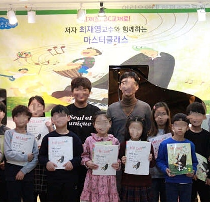 어린음악대 음악학원 함평솔로몬원 사진 4