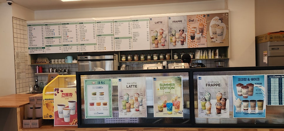 커피마마퀸 천안직산점 사진 5