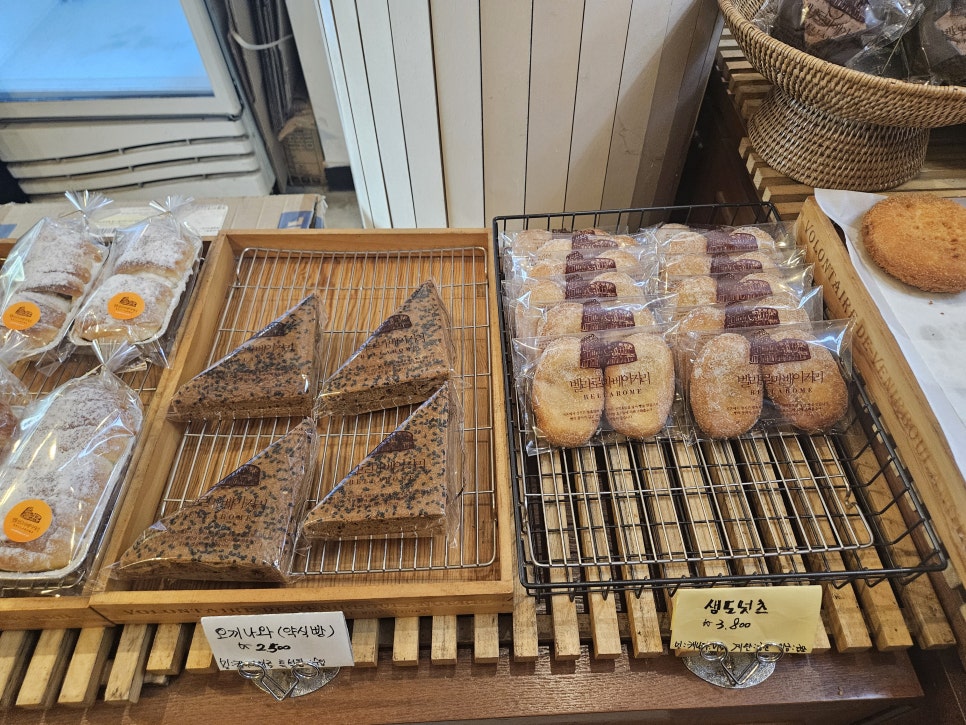 벨라로마베이커리 사진 6