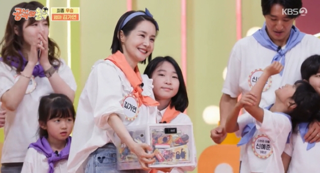  임요환 김가연, “재혼 전 낳은 큰딸이 19살 어린 동생 교육 책임져…난 손 뗐다” – 현실 육아 속 따뜻한 자매애 [공부와 놀부]