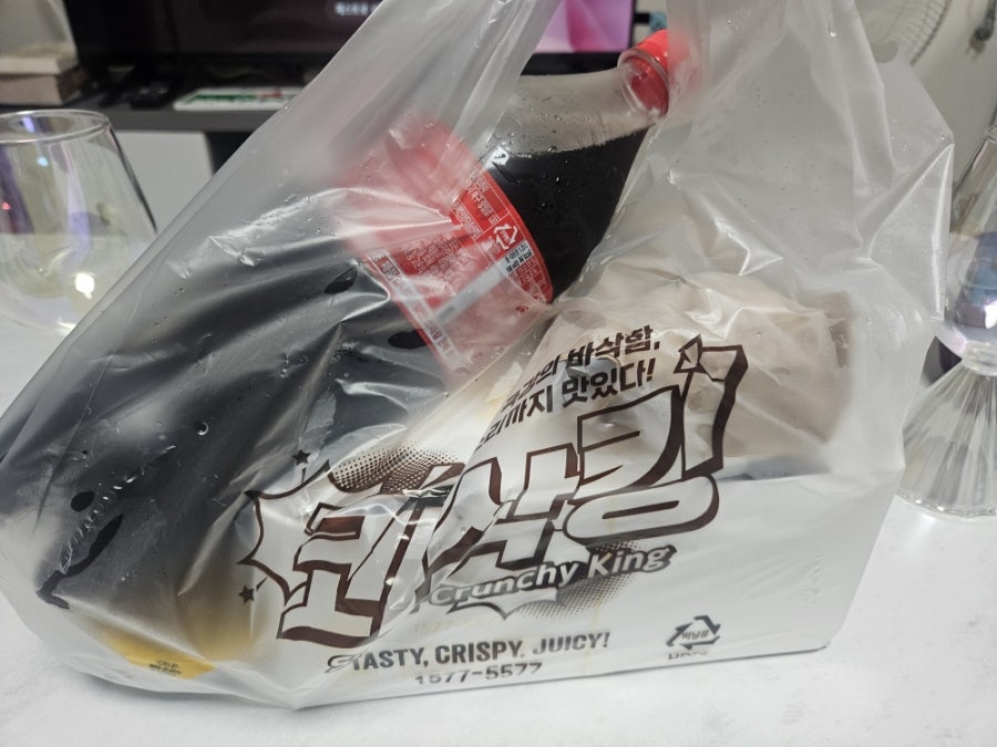 BHC치킨 향남상신점 사진 2