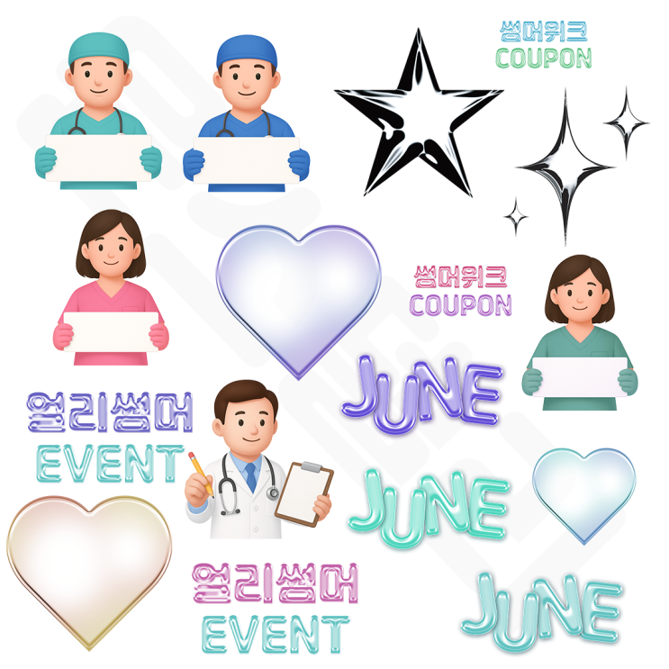  미리캔버스 기여자 부업? 디자이너라면 주목! 미리캔버스 디자인허브 기여자 활동디자인 소스 무료나눔