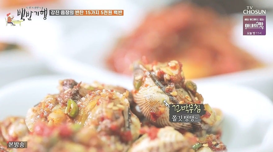광주식당 사진 5