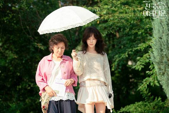  ‘천국보다 아름다운’ 한지민 솜이 정체, 미스터리의 베일을 살짝 들추다