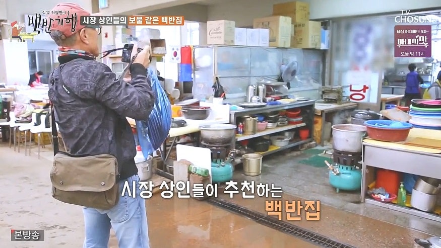 광주식당 사진 1