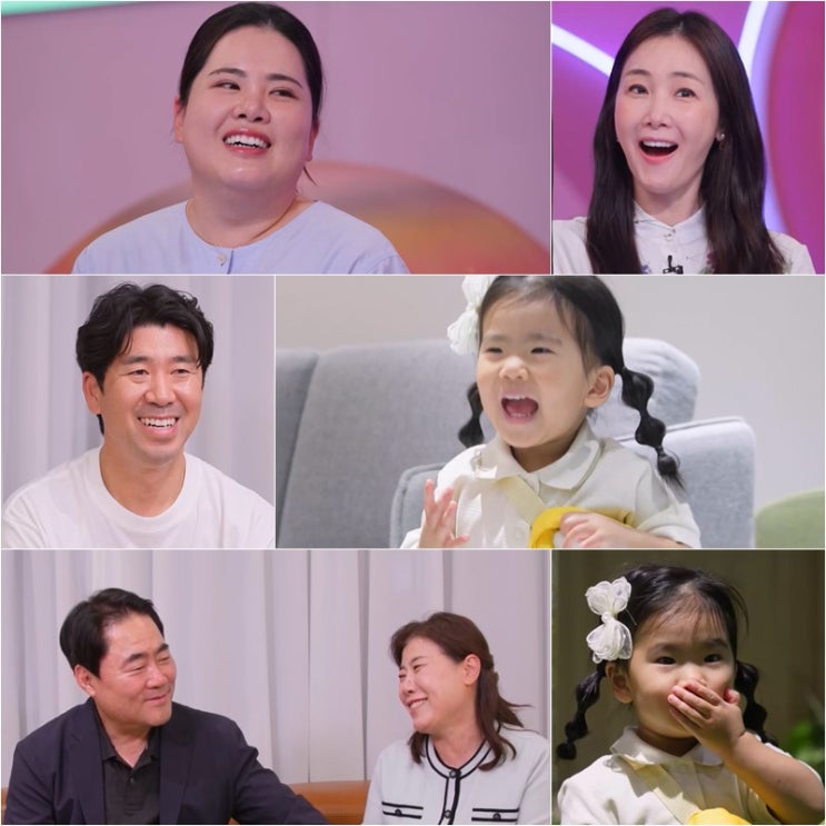 <b>박인비</b>, 슬럼프 속 '겨울연가'에 빠졌다…<b>골프</b> 대신 비디오... 