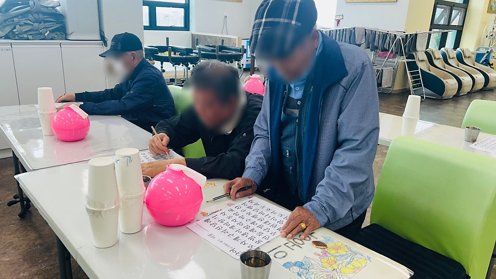 보령대천해수욕장주간보호센터 금빛사랑주야간보호센터 어르신 맞춤 건강 프로그램