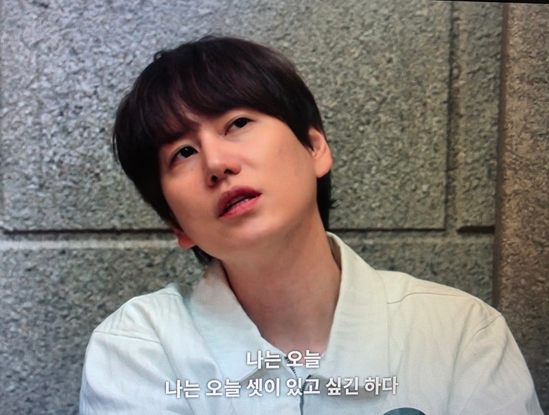 데블스플랜2 규현 왜 저럼? 동료애 보여주러 나왔나?