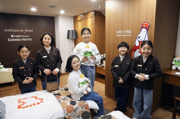 [동래웅진공부방] 부산 카자니아 직업체험 추천, 초등학생 진로 교육 고민 해결~!