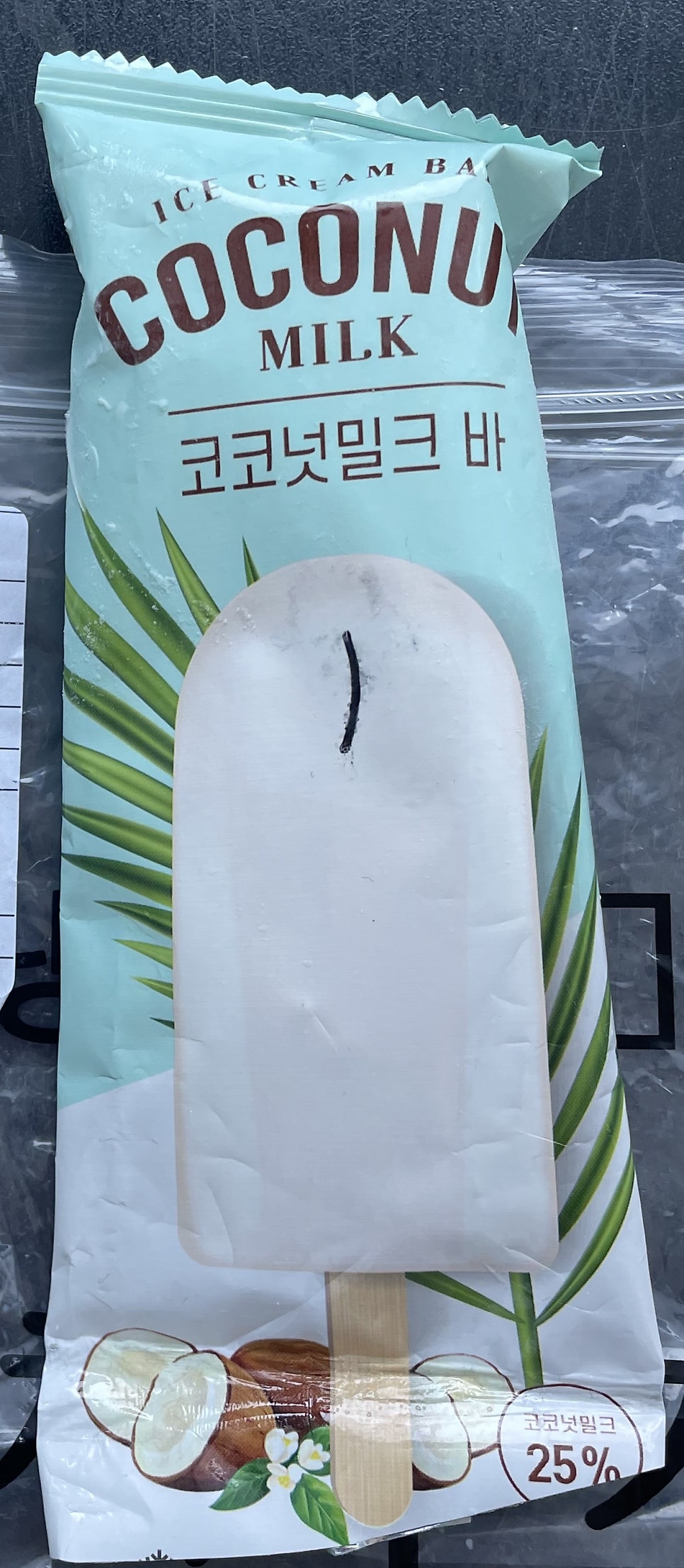 상호프레시팜 사진 2