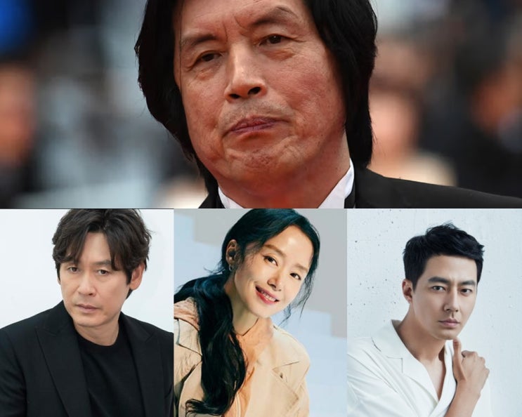 <b>이창동</b> 감독 신작 영화 <b>가능한 사랑</b> 정보 출연진 전도연 설경구... 