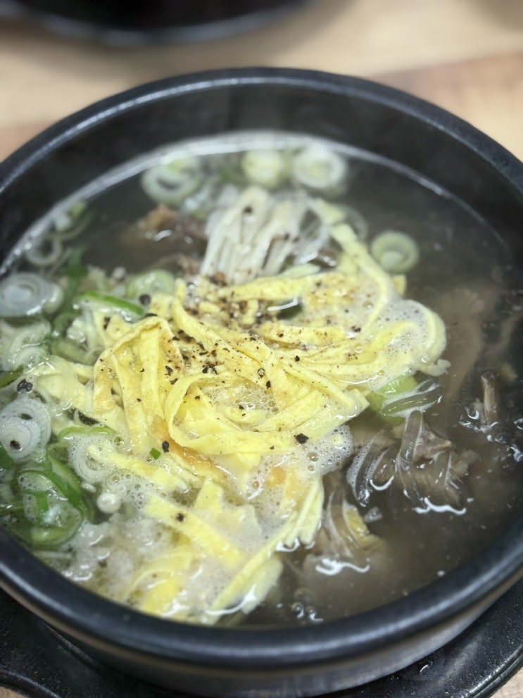  포항한식맛집 해도동맛집 진미식당 해도점