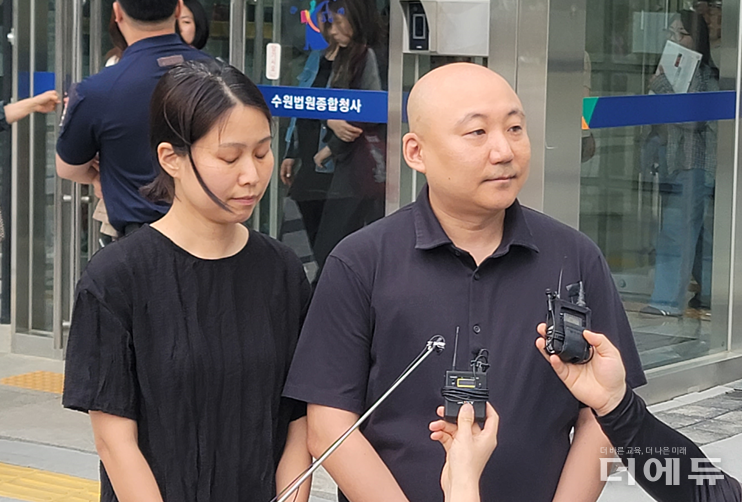 검찰, <b>주호민</b> 자녀 아동<b>학대</b> 혐의 특수교사 무죄에 '<b>상고</b>'