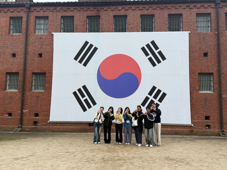  [Tour Review] 250503 Seodaemun Tour
