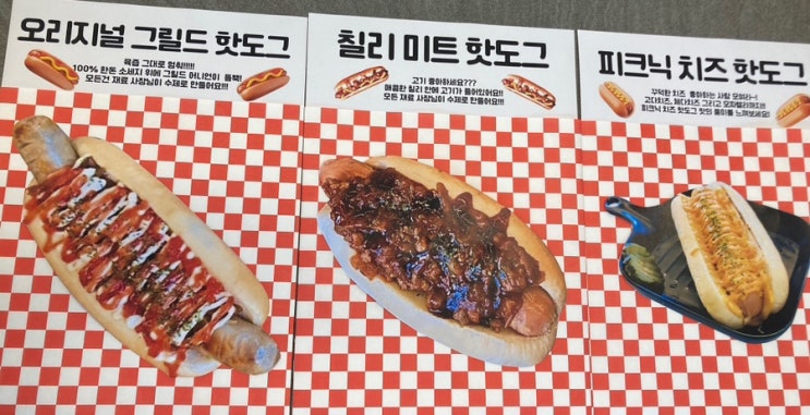  지글지글~그릴드피크닉