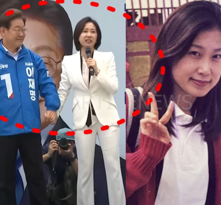 '이재명 지지 & <b>민주당 입당</b>' <b>허은아</b> 결혼 및 남편 공개 후 나온... 