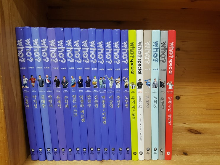 안양 과천 <b>의왕</b> 평촌 <b>군포</b> 산본 <b>시흥</b> <b>광명</b> <b>안산</b> 중고책... 