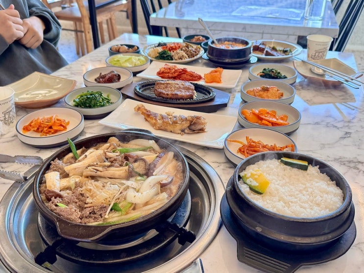  경주 불국사 근처 1분거리 산채불고기 한정식 맛집 울산식당