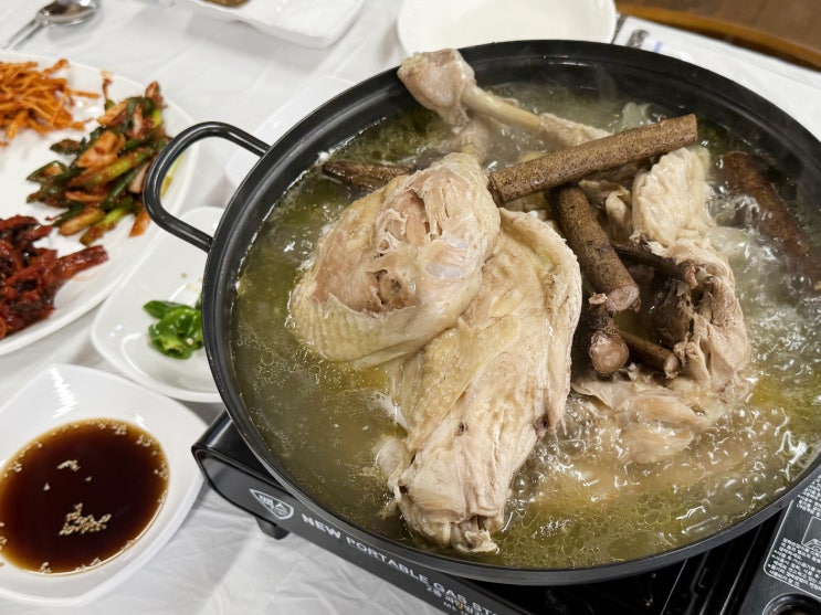  하동 삼성궁 맛집 삼성궁1분 자연산장