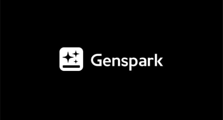  GenSpark AI 슈퍼 에이전트 사용법: PPT, 엑셀, 시장조사까지 한번에? (2025년 최신)