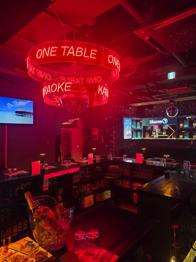 강남 이자카야 원테이블 원탁 가라오케, 강남뮤직타운 분위기 제대로 느껴봤어요 : 네이버 블로그