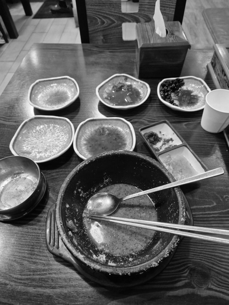  뭘 먹었으까요? 인천인데 석남시장 강남식당 리뷰하기 내돈내산