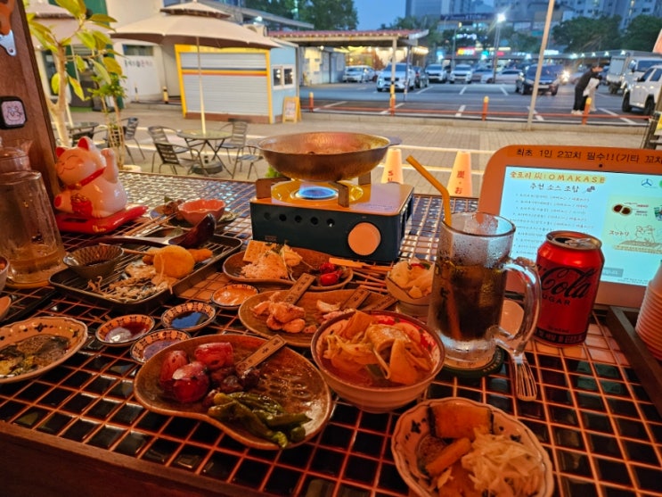  고잔동이자카야 야키토리맛집 숯토리 리뷰 꼬치 좋아하는 사람 모여라