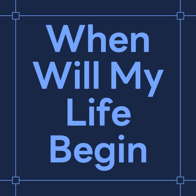  Tangled 라푼젤 OST 노래 When Will My Life Begin 가사 해석 Mandy Moore 맨디 무어